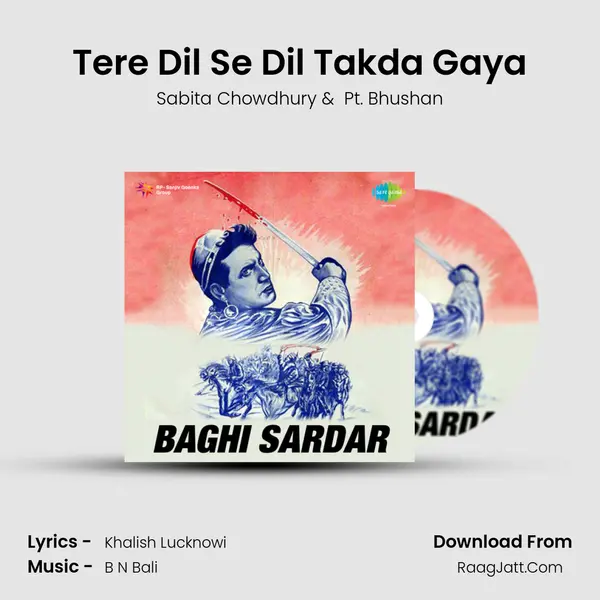 Tere Dil Se Dil Takda Gaya MP3 Song by Sabita Chowdhury Cover