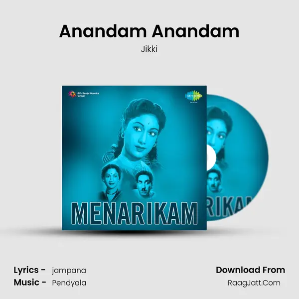 Anandam Anandam MP3 Song by Jikki Cover