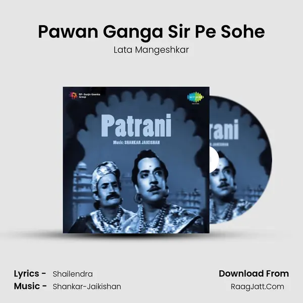 Pawan Ganga Sir Pe Sohe MP3 Song by Lata Mangeshkar Cover