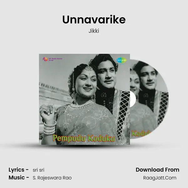 Unnavarike MP3 Song by Jikki Cover