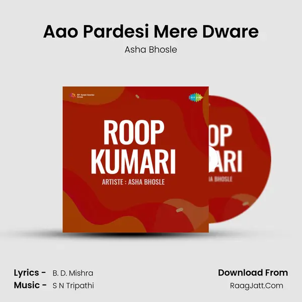 Aao Pardesi Mere Dware MP3 Song by Asha Bhosle Cover