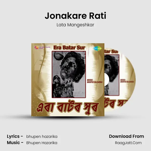 Jonakare Rati MP3 Song by Lata Mangeshkar Cover
