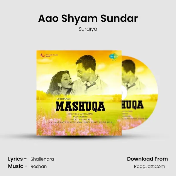 Aao Shyam Sundar MP3 Song by Suraiya Cover