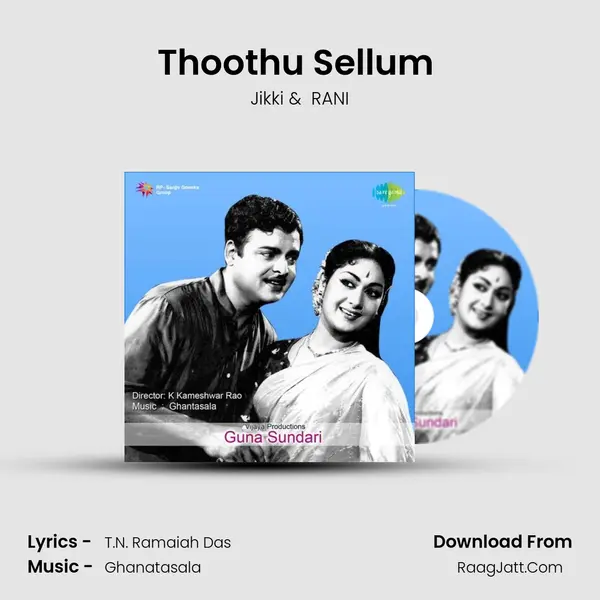 Thoothu Sellum (Part 2) MP3 Song by Jikki Cover