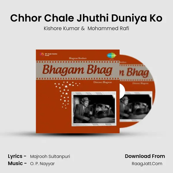 Chhor Chale Jhuthi Duniya Ko MP3 Song by Kishore Kumar Cover