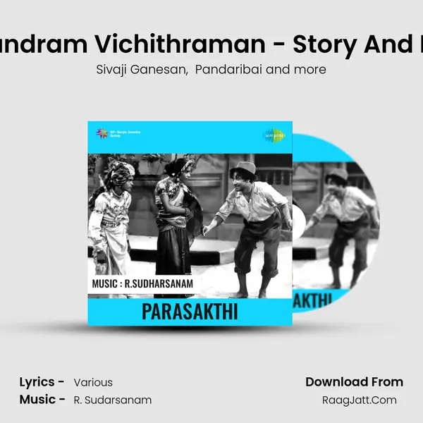 Neethi Mandram Vichithraman - Story And Dialogues MP3 Song by Sivaji Ganesan Cover