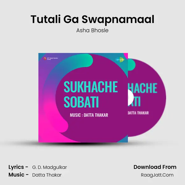 Tutali Ga Swapnamaal MP3 Song by Asha Bhosle Cover