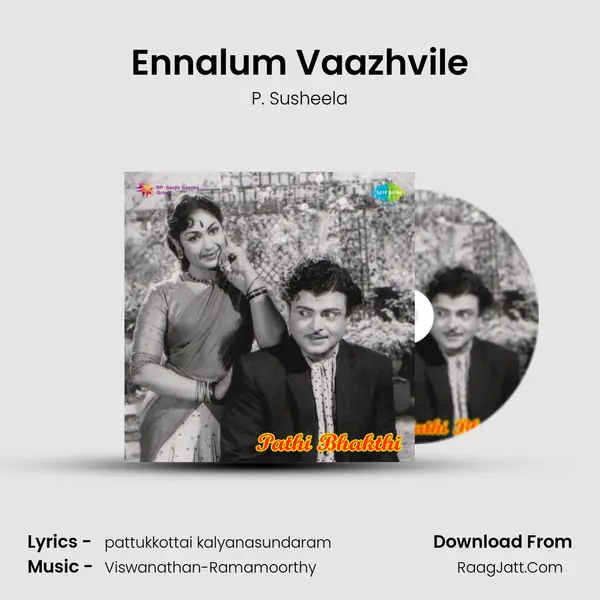 Ennalum Vaazhvile MP3 Song by P. Susheela Cover