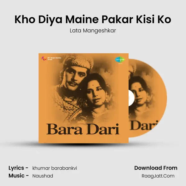 Kho Diya Maine Pakar Kisi Ko MP3 Song by Lata Mangeshkar Cover