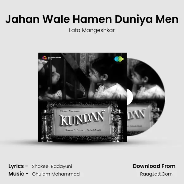 Jahan Wale Hamen Duniya Men MP3 Song by Lata Mangeshkar Cover