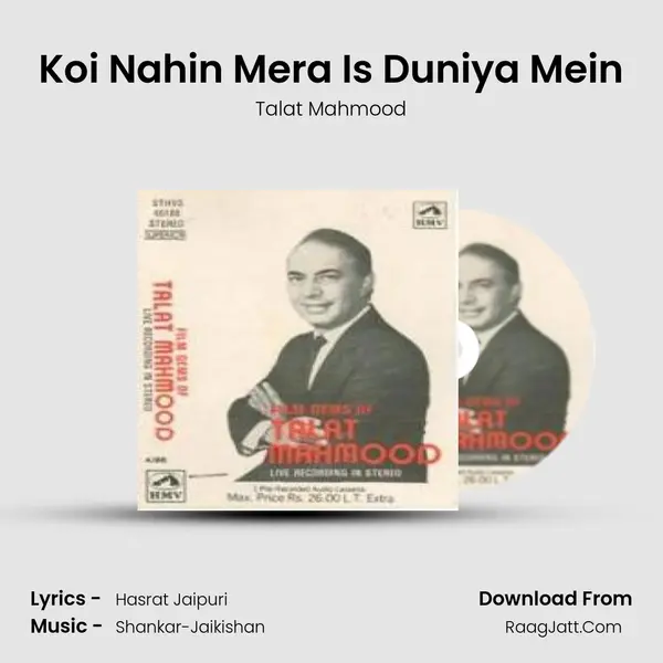 Koi Nahin Mera Is Duniya Mein MP3 Song by Talat Mahmood Cover