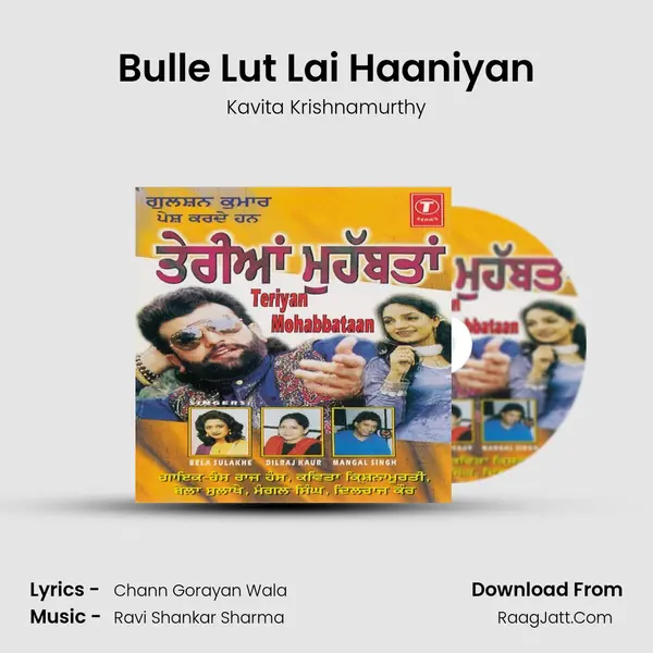 Bulle Lut Lai Haaniyan MP3 Song by Kavita Krishnamurthy Cover