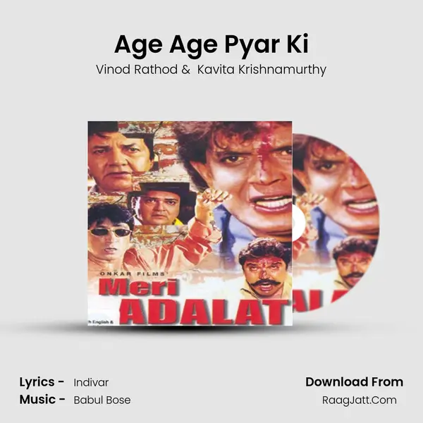 Age Age Pyar Ki MP3 Song by Vinod Rathod Cover