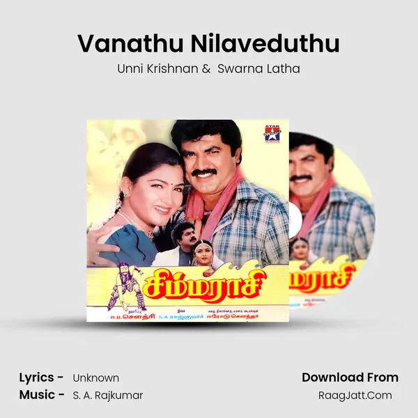 Vanathu Nilaveduthu MP3 Song by Unni Krishnan Cover