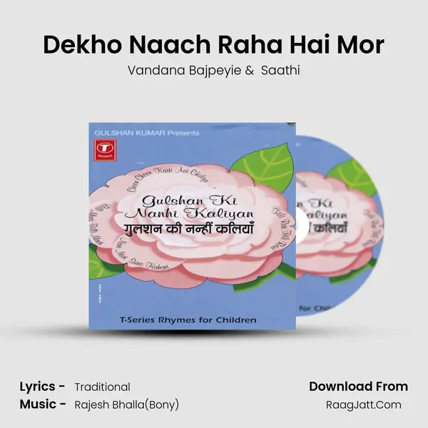 Dekho Naach Raha Hai Mor MP3 Song by Vandana Bajpeyie Cover