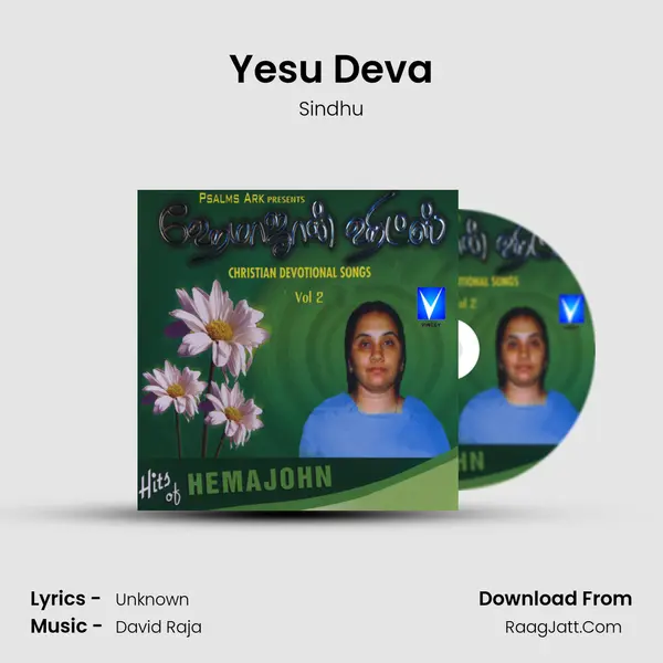 Yesu Deva MP3 Song by Sindhu Cover