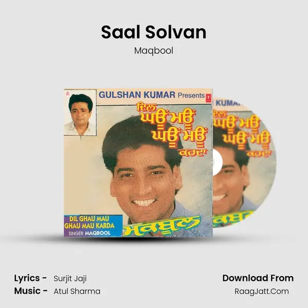 Saal Solvan MP3 Song by Maqbool Cover