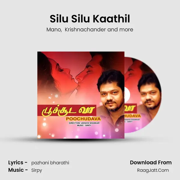 Silu Silu Kaathil MP3 Song by Mano Cover