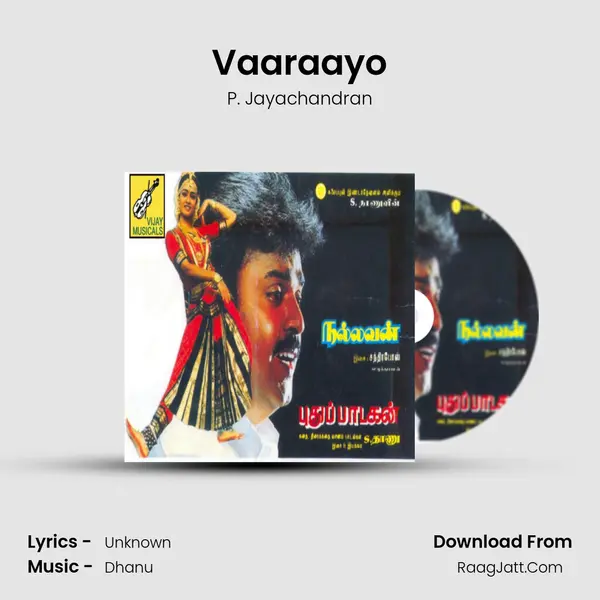 Vaaraayo mp3 song