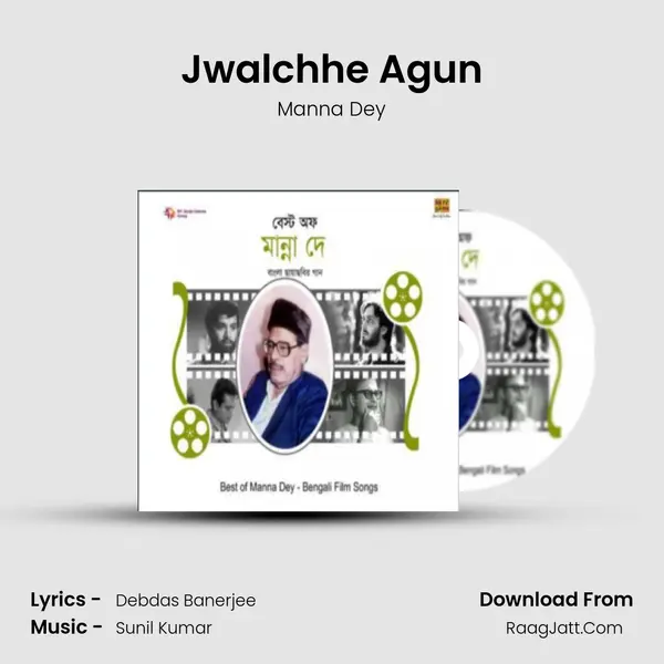 Jwalchhe Agun MP3 Song by Manna Dey Cover