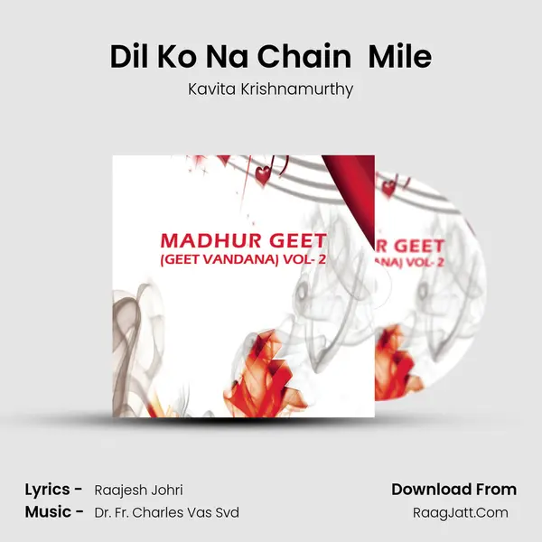 Dil Ko Na Chain  Mile MP3 Song by Kavita Krishnamurthy Cover
