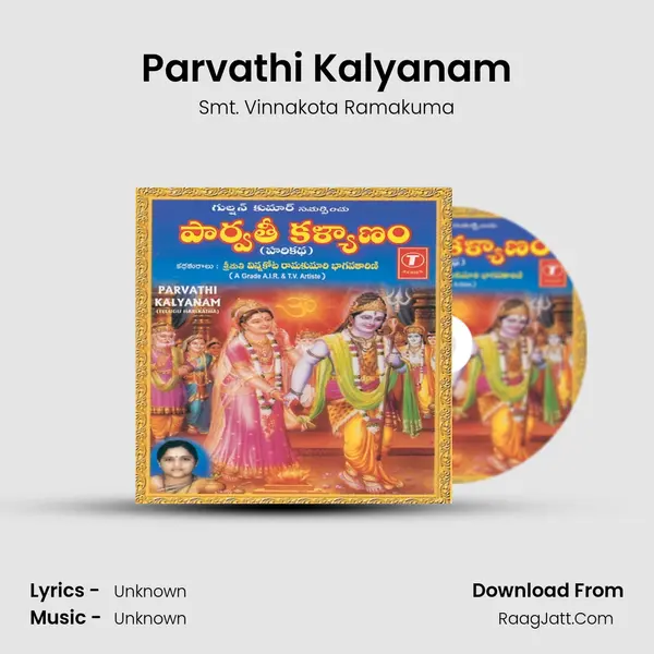 Parvathi Kalyanam - Smt. Vinnakota Ramakuma