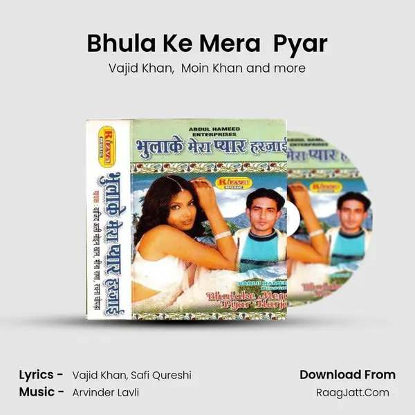 Bhula Ke Mera  Pyar MP3 Song by Vajid Khan Cover