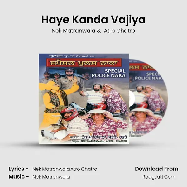 Haye Kanda Vajiya MP3 Song by Nek Matranwala Cover