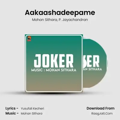 Aakaashadeepame MP3 Song by Mohan Sithara Cover