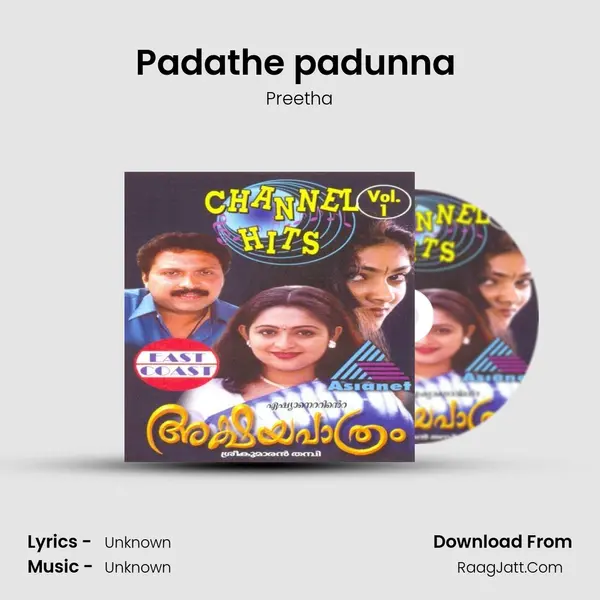 Padathe padunna (F) MP3 Song by Preetha Cover