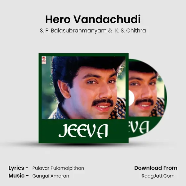 Hero Vandachudi MP3 Song by S. P. Balasubrahmanyam Cover