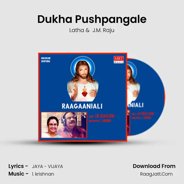 Dukha Pushpangale MP3 Song by Latha Cover