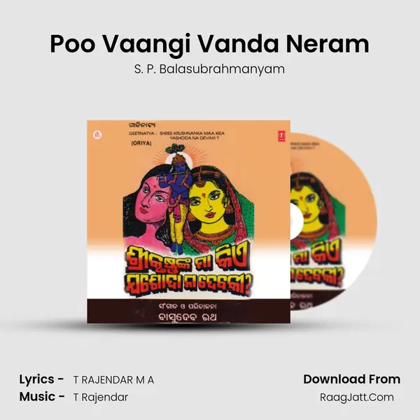 Poo Vaangi Vanda Neram MP3 Song by S. P. Balasubrahmanyam Cover