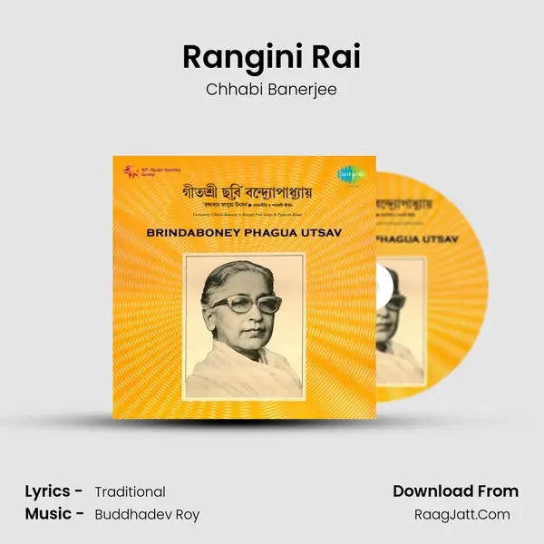 Rangini Rai MP3 Song by Chhabi Banerjee Cover
