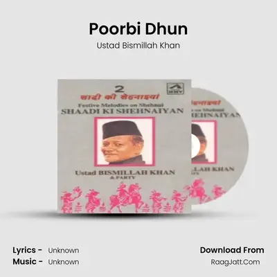 Poorbi Dhun MP3 Song by Ustad Bismillah Khan Cover