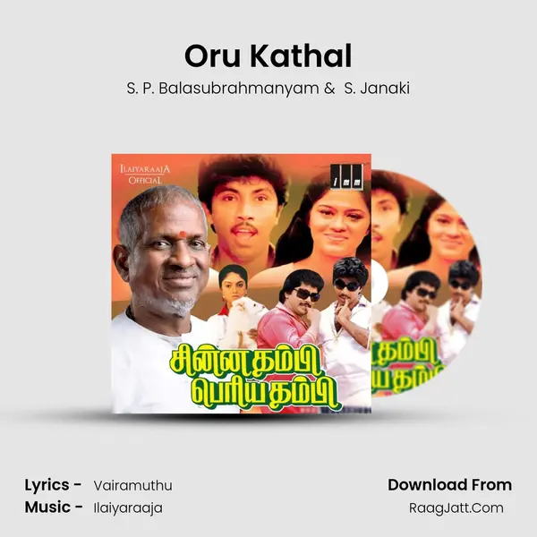 Oru Kathal MP3 Song by S. P. Balasubrahmanyam Cover