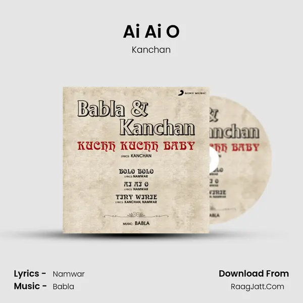 Ai Ai O MP3 Song by Kanchan Cover
