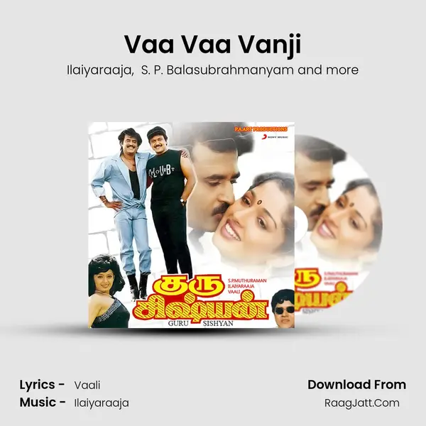Vaa Vaa Vanji MP3 Song by Ilaiyaraaja Cover