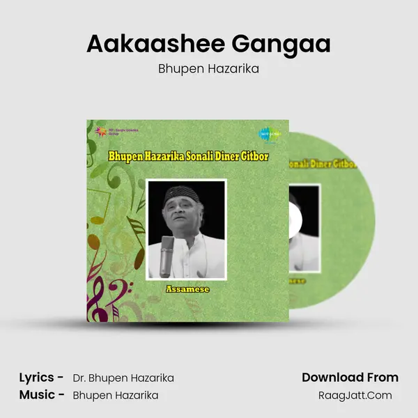 Aakaashee Gangaa MP3 Song by Bhupen Hazarika Cover