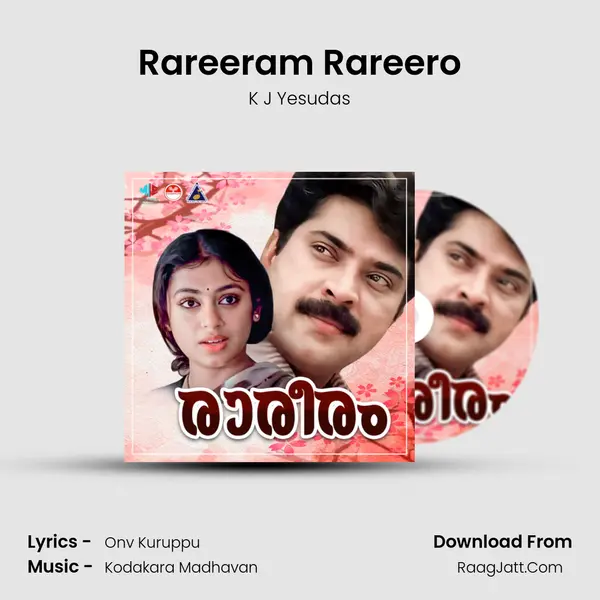 Rareeram Rareero MP3 Song by K J Yesudas Cover