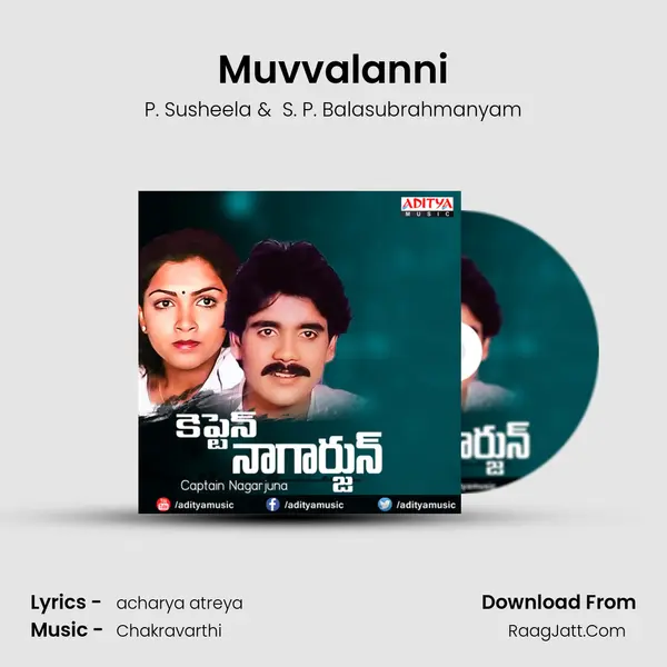 Muvvalanni MP3 Song by P. Susheela Cover