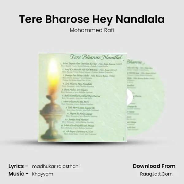 Tere Bharose Hey Nandlala MP3 Song by Mohammed Rafi Cover