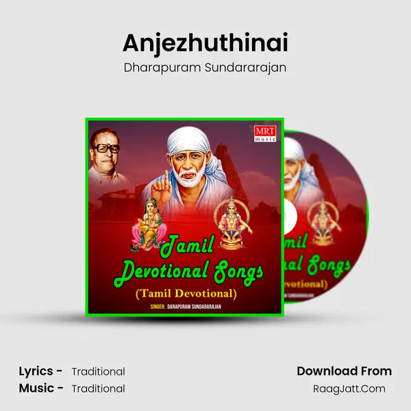 Anjezhuthinai MP3 Song by Dharapuram Sundararajan Cover