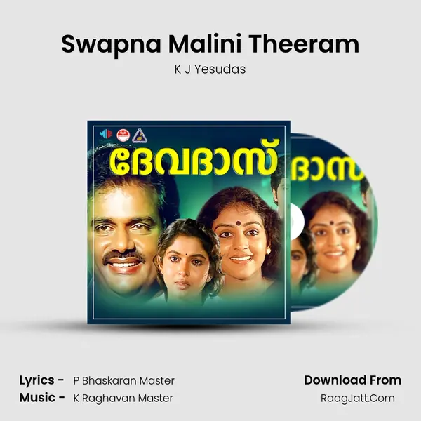 Swapna Malini Theeram MP3 Song by K J Yesudas Cover