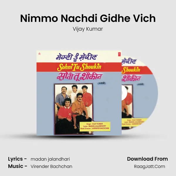 Nimmo Nachdi Gidhe Vich MP3 Song by Vijay Kumar Cover