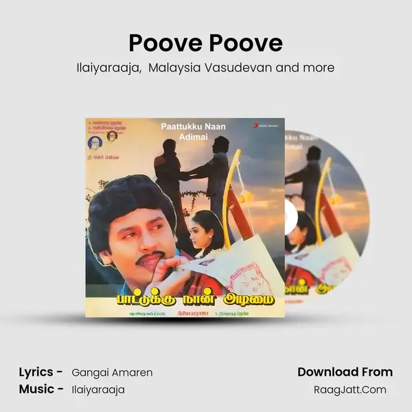 Poove Poove MP3 Song by Ilaiyaraaja Cover