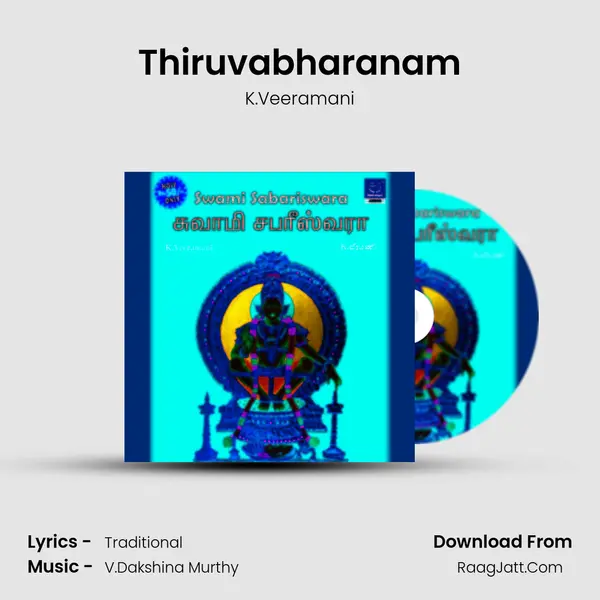Thiruvabharanam MP3 Song by K.Veeramani Cover