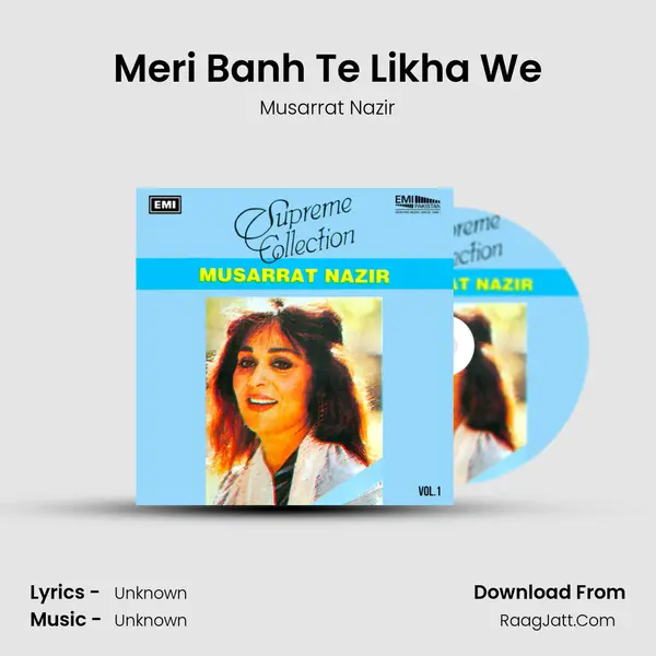 Meri Banh Te Likha We MP3 Song by Musarrat Nazir Cover