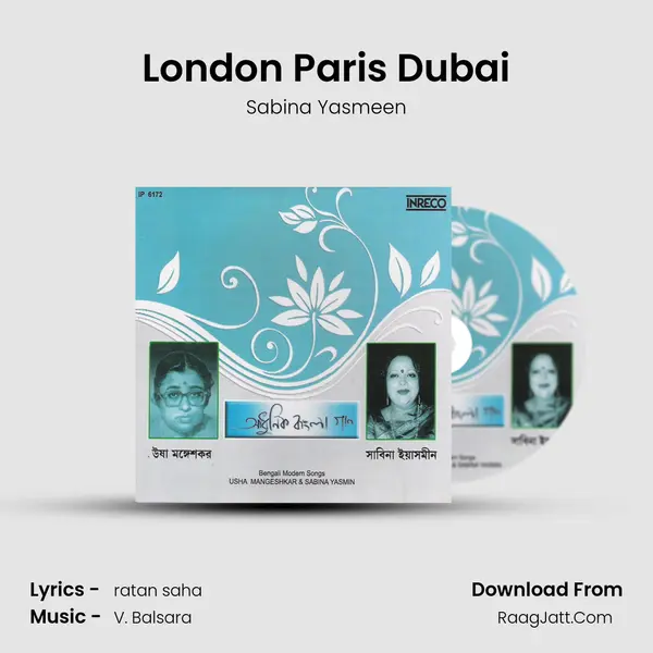 London Paris Dubai MP3 Song by Sabina Yasmeen Cover