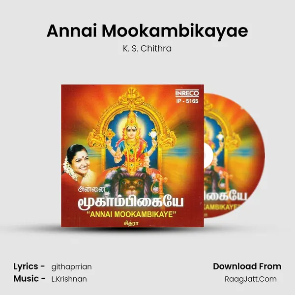 Annai Mookambikayae MP3 Song by K. S. Chithra Cover